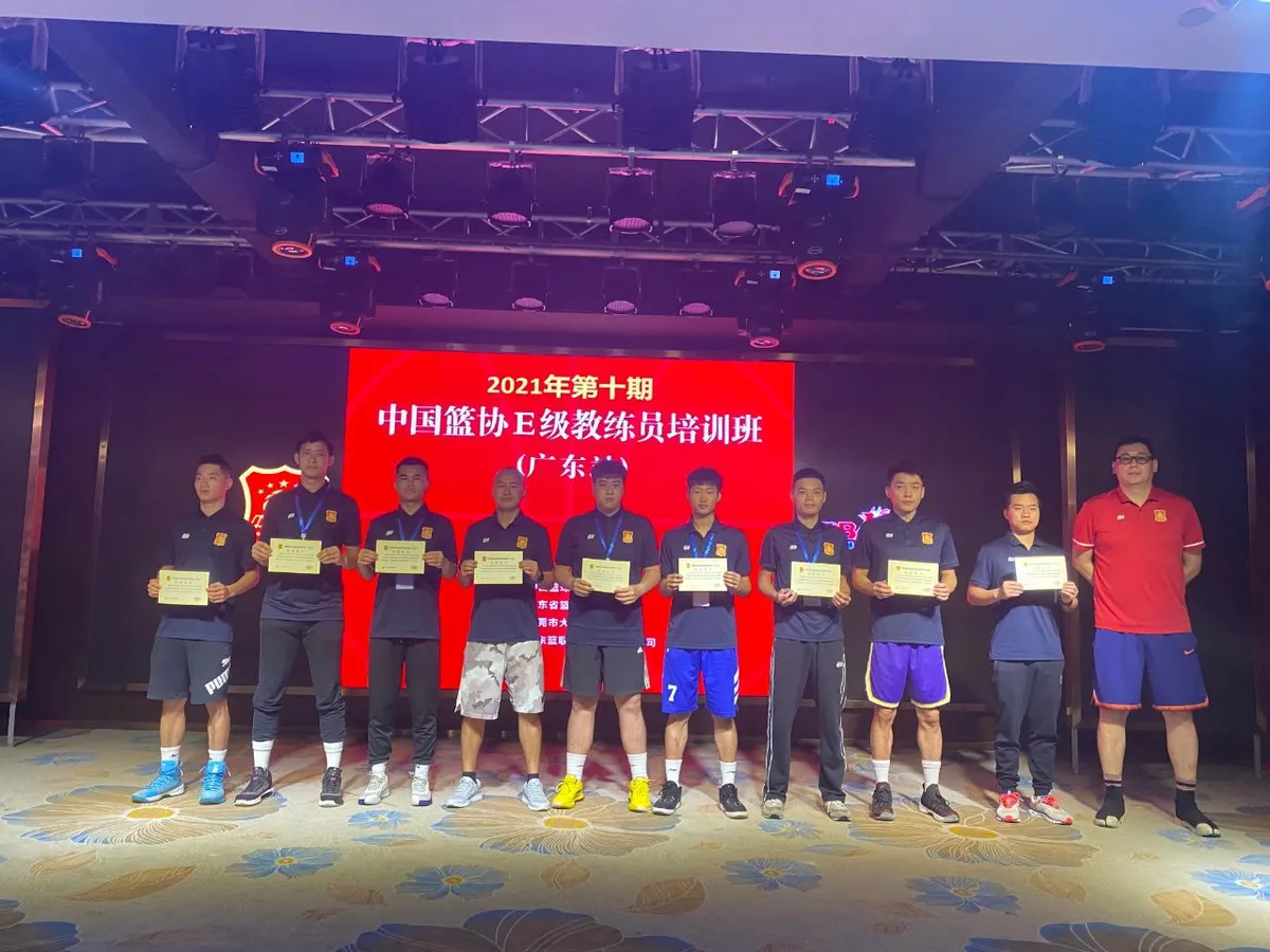 如何通过心理辅导提升篮球轮换训练的效果_1